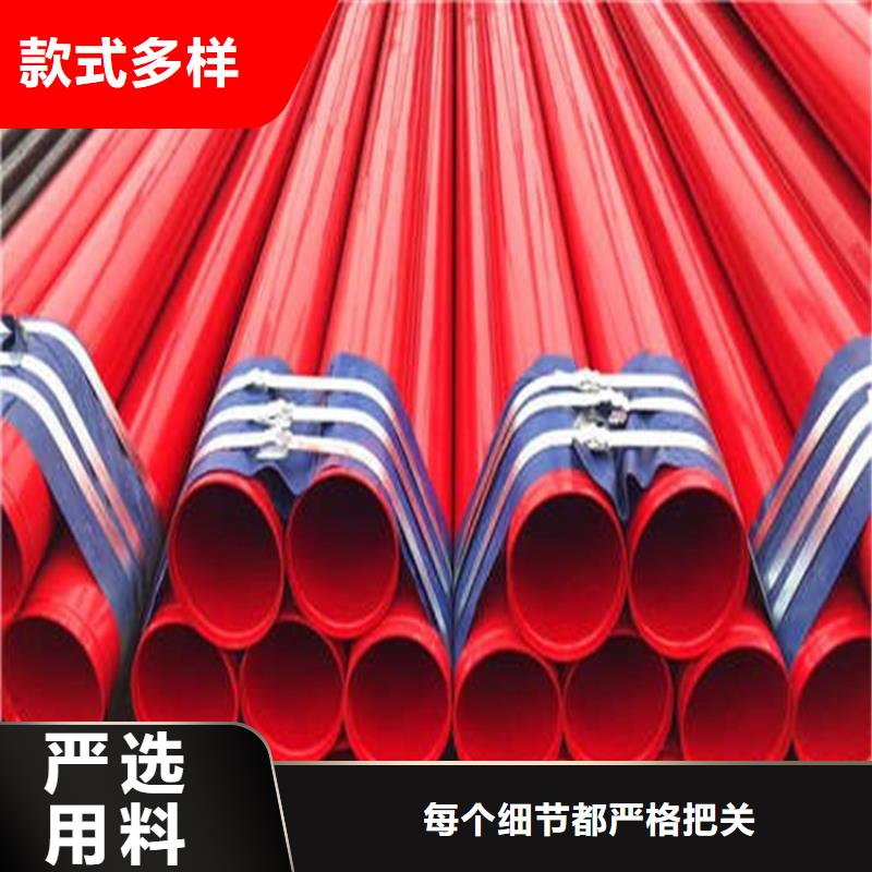 涂塑复合钢管油气输送管道今日新品