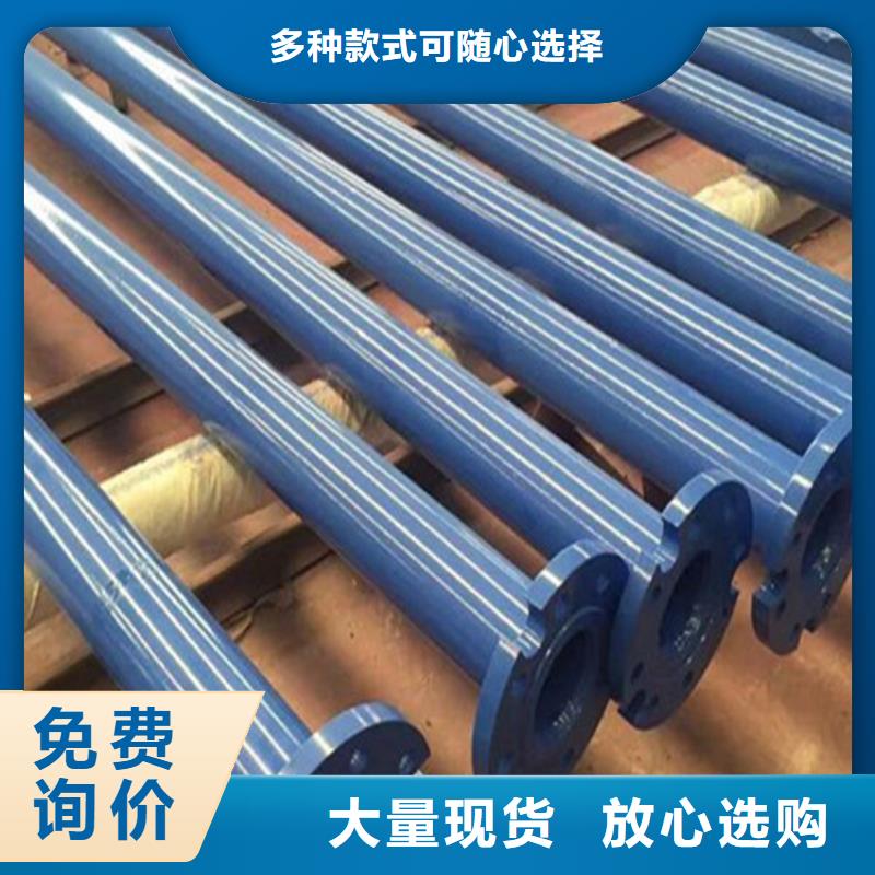 涂塑复合钢管螺旋钢管厂家实拍展现