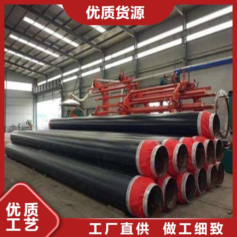 保温钢管_【保温钢管价格】支持货到付清-瑞盛管道制造(马鞍山市分公司)