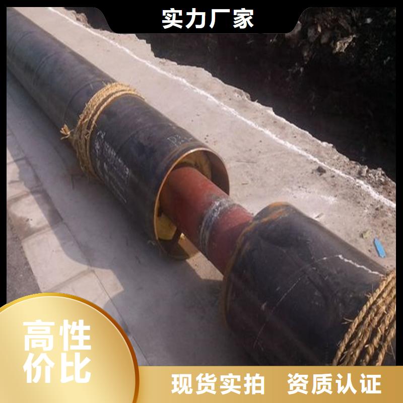 钢套钢涂塑钢管支持定制贴心售后