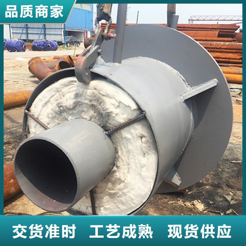 钢套钢螺旋钢管价格实在