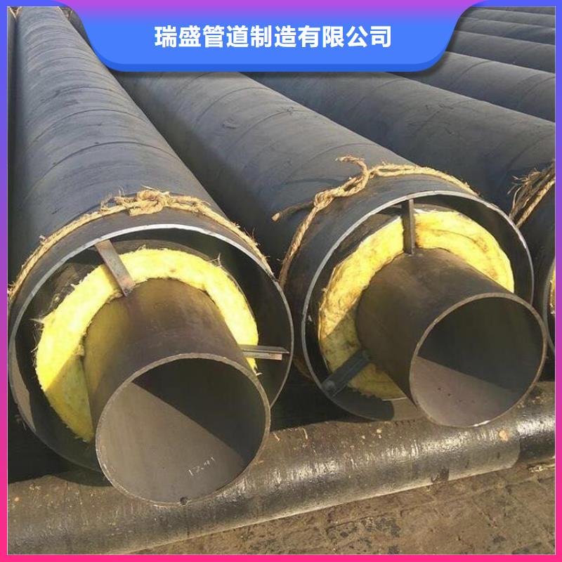 钢套钢-蒸汽保温管道大厂家实力看得见
