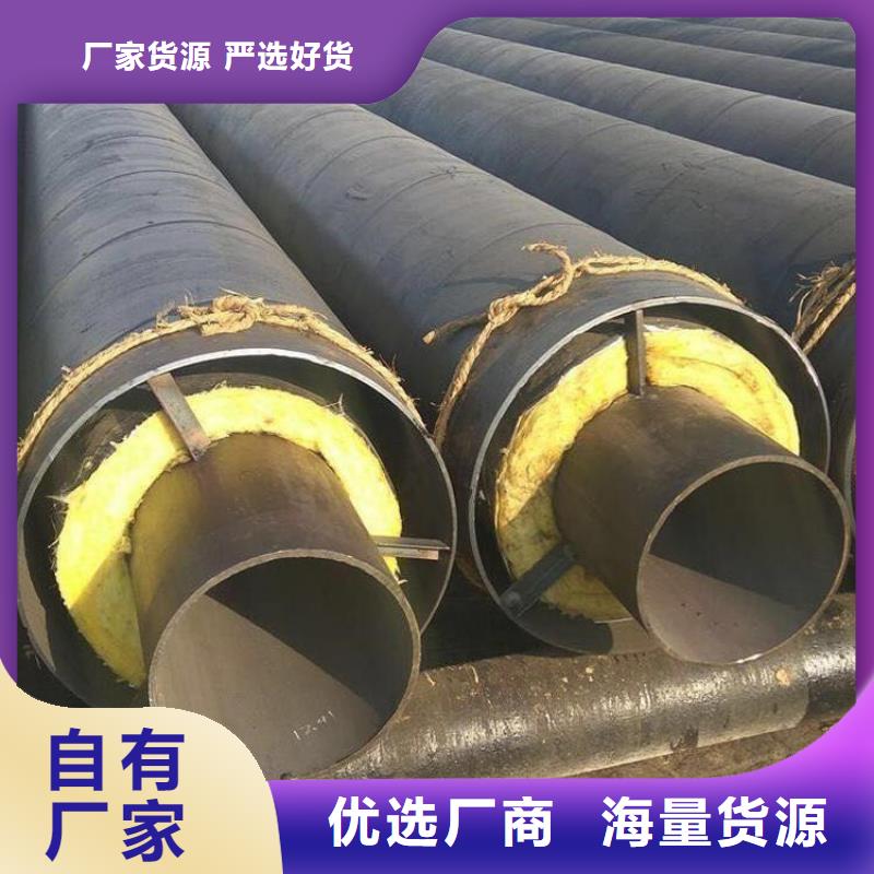 钢套钢螺旋钢管专业生产N年