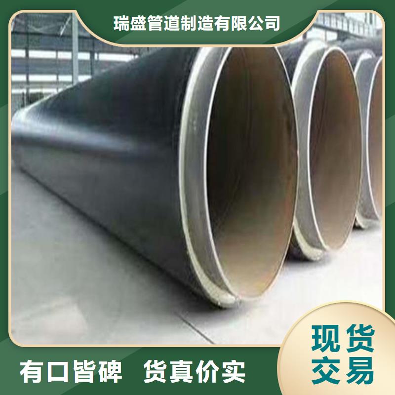 钢套钢油气输送管道拒绝差价
