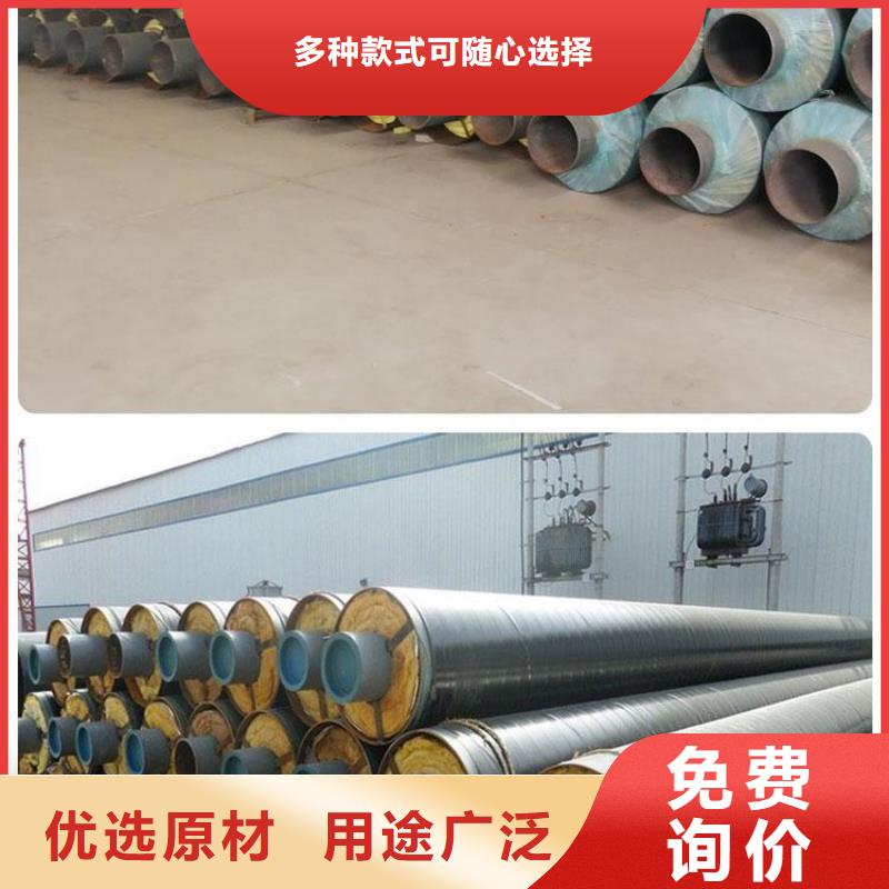 钢套钢-油气输送管道好品质选我们