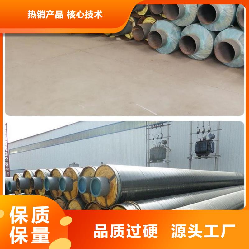 钢套钢防腐管道品质好才是硬道理