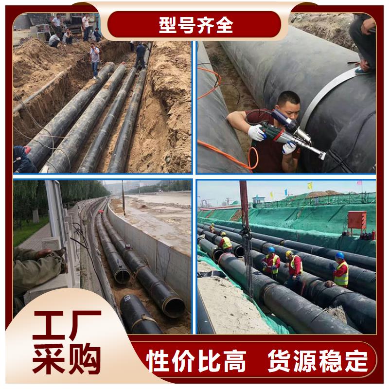 钢套钢 蒸汽保温管道一站式供应