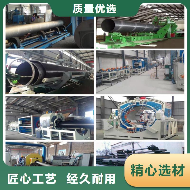 钢套钢油气输送管道现货直供