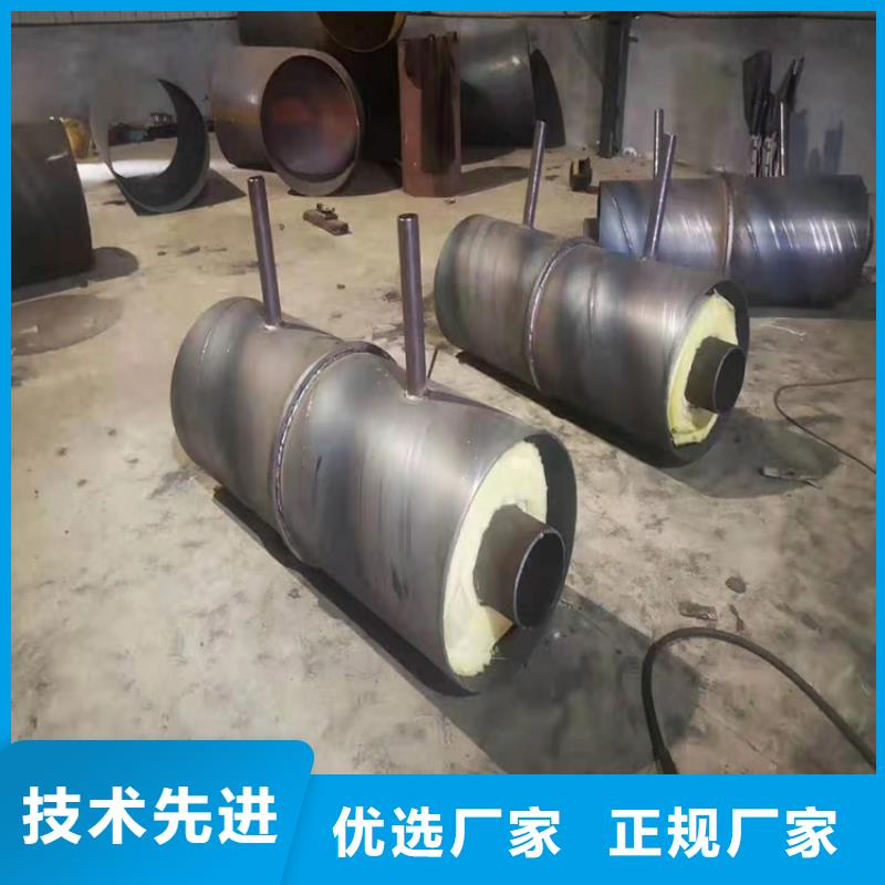 【钢套钢】涂塑钢管来图定制