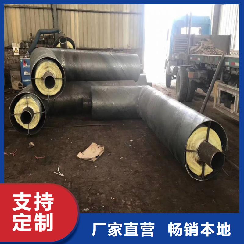 钢套钢-蒸汽保温管道大厂家实力看得见