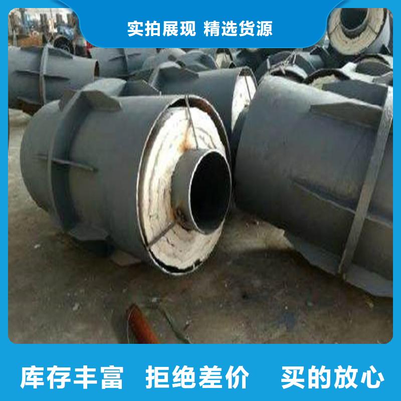 钢套钢钢套钢保温管道厂家用心制造