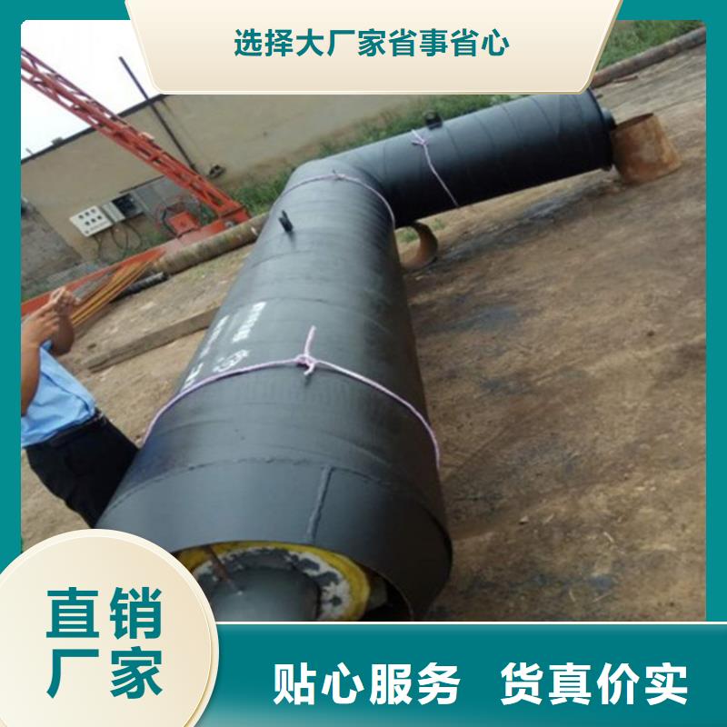 钢套钢-蒸汽保温管道品质之选