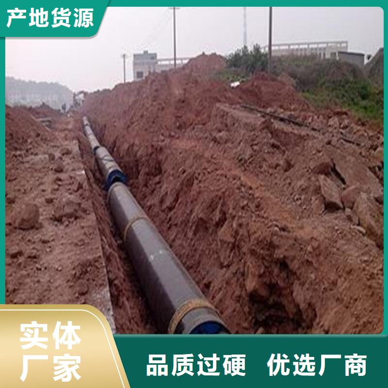 钢套钢油气输送管道厂家自营