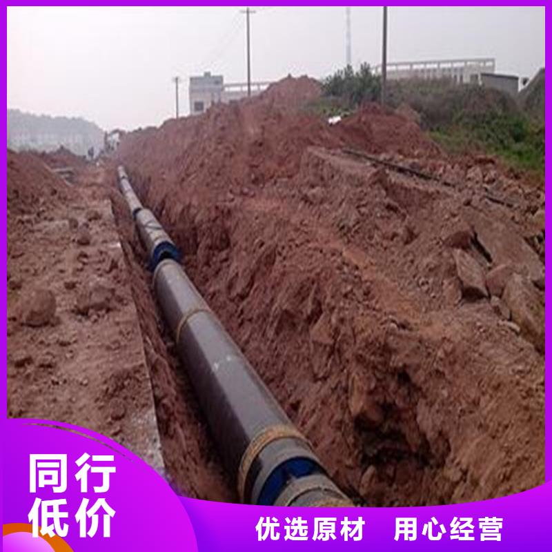 钢套钢-涂塑钢管厂家工艺先进