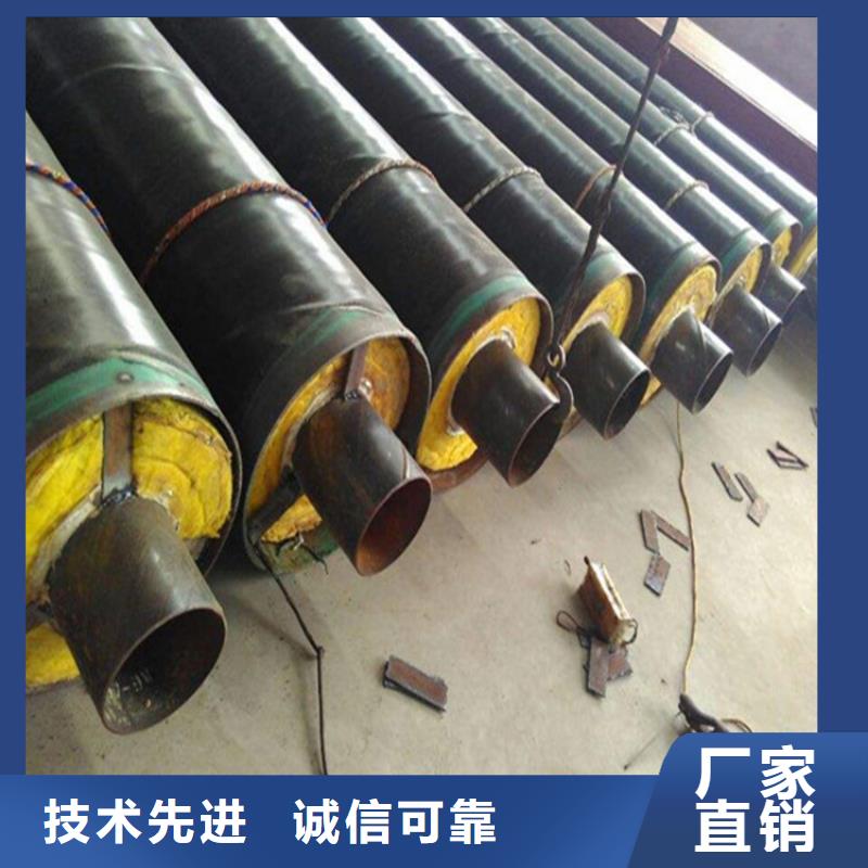 钢套钢-防腐管道卓越品质保障