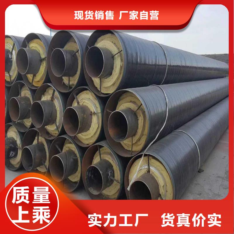 钢套钢油气输送管道厂家自营