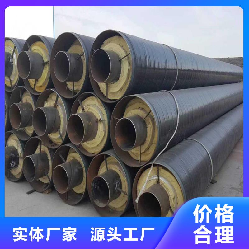 钢套钢油气输送管道拒绝差价