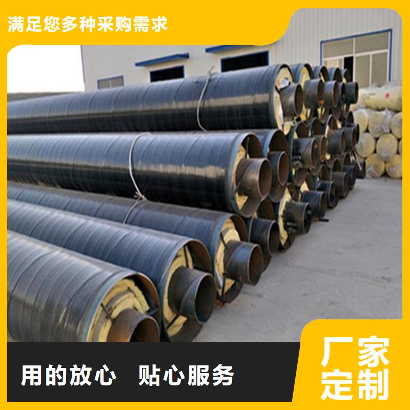 【钢套钢】_油气输送管道现货实拍-市场覆盖|简阳|雁江|南充|德阳|内江|乐山|成都|绵阳|攀枝花-阿奇乐乐