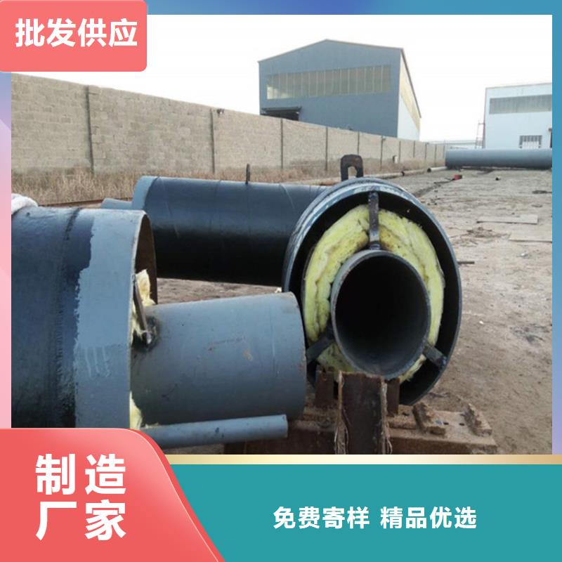 钢套钢_油气输送管道一站式厂家