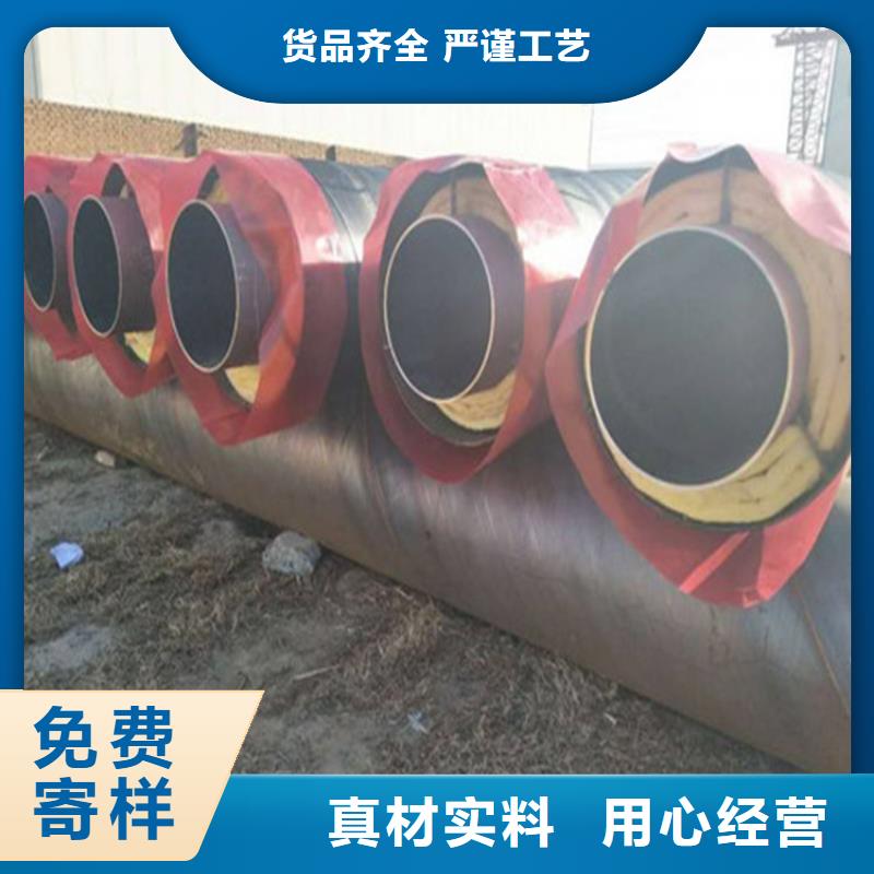 钢套钢_螺旋钢管专注质量