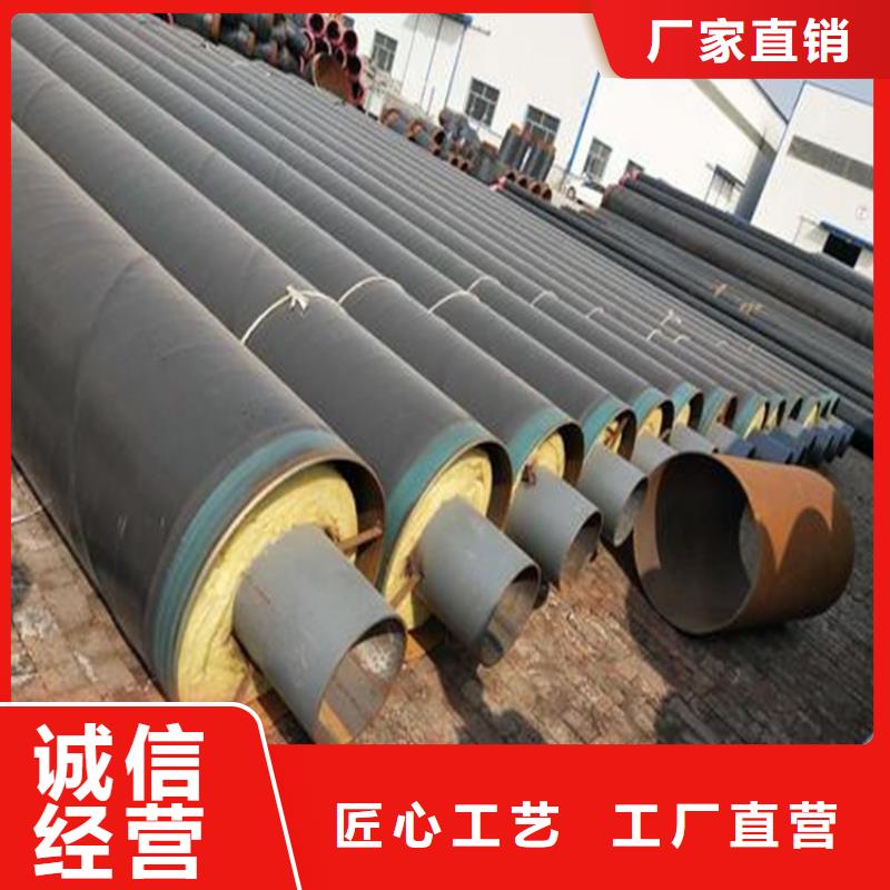 钢套钢 防腐管道供货及时