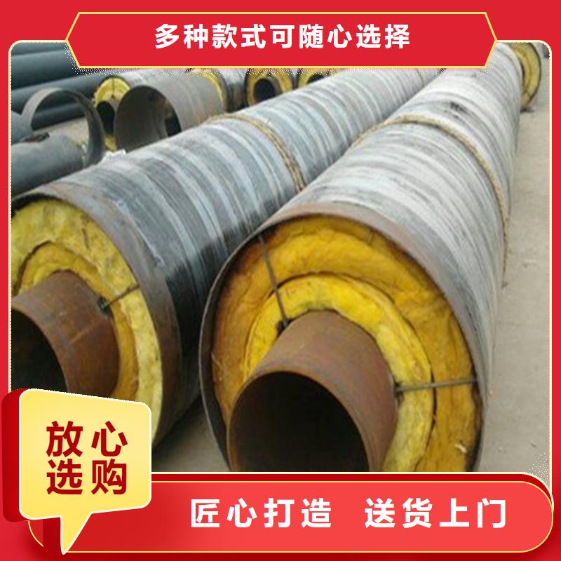 钢套钢-钢套钢保温管道质检严格
