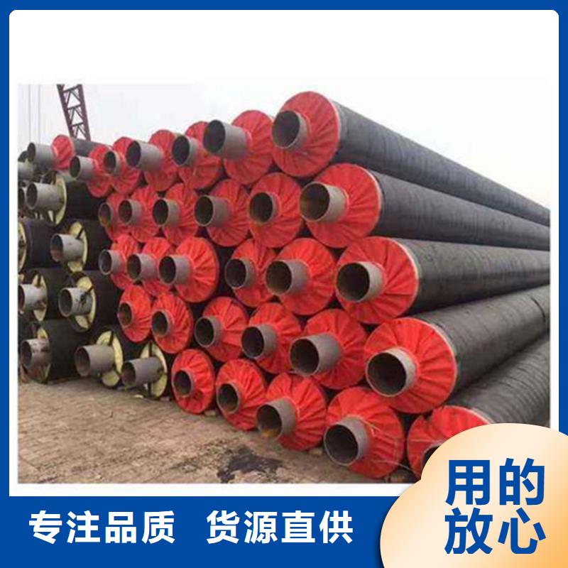 钢套钢-蒸汽保温管道品质之选