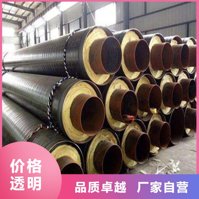钢套钢_钢套钢保温管道主推产品