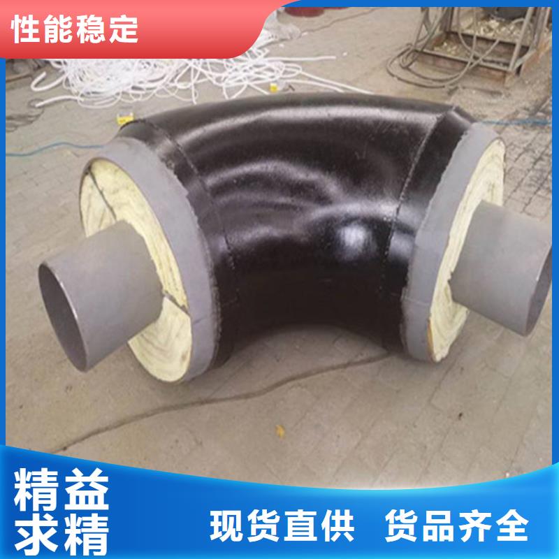 钢套钢-保温钢管厂家批发货源