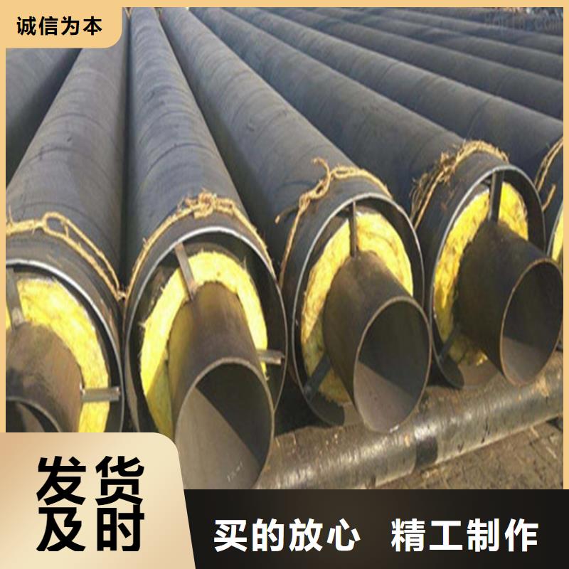 钢套钢-钢套钢保温管道好货有保障