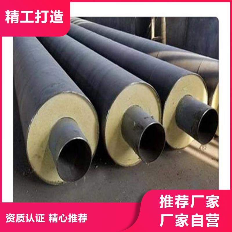 【钢套钢_油气输送管道好厂家有担当】