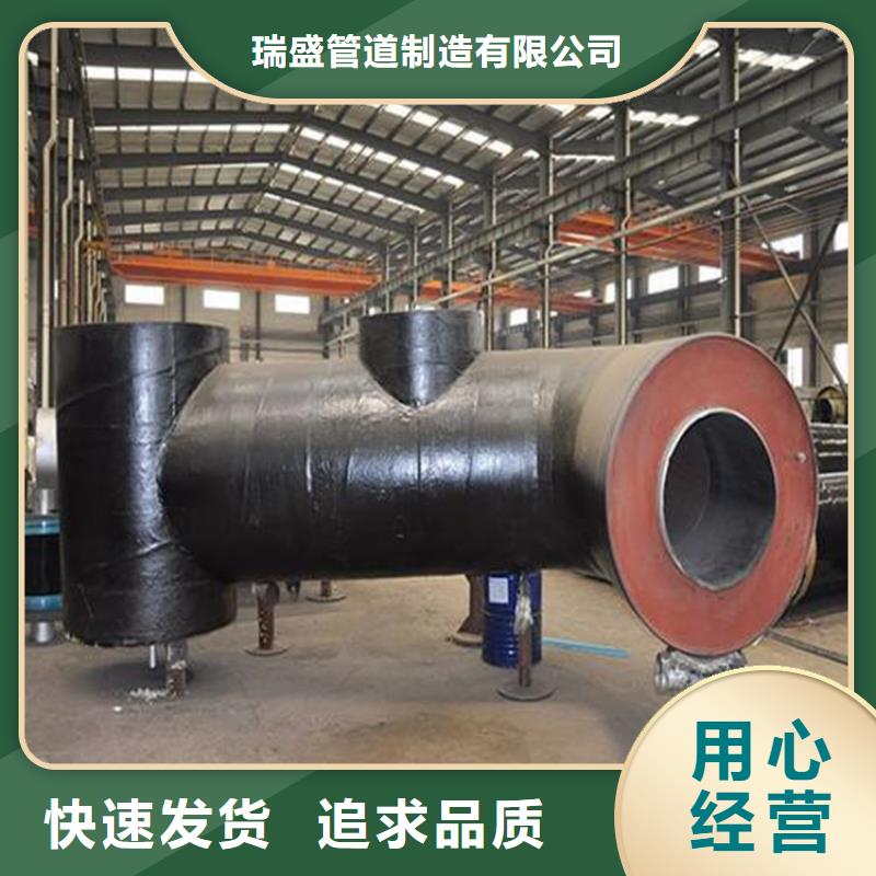 钢套钢蒸汽保温管道质量安心