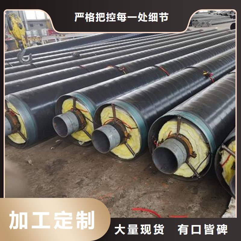 钢套钢油气输送管道拒绝差价