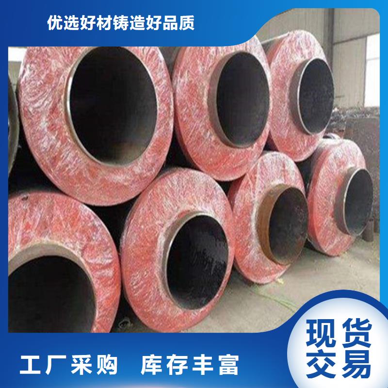 钢套钢涂塑钢管供应采购