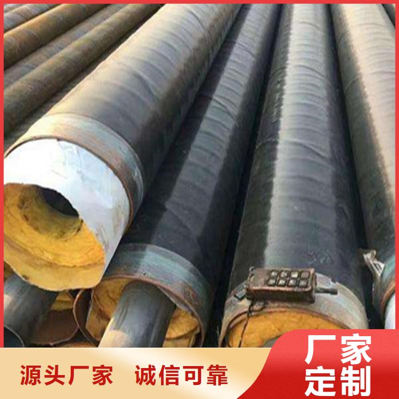 钢套钢_油气输送管道一站式厂家