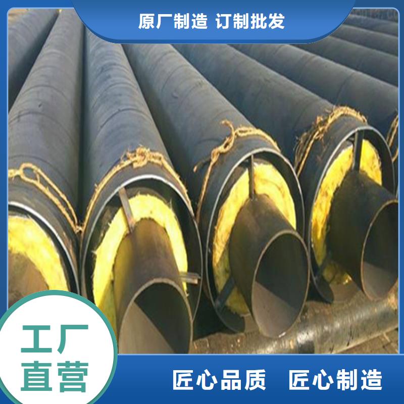 【钢套钢】涂塑钢管厂家批发价格