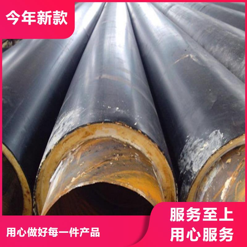 钢套钢 钢套钢保温管道来图定制量大从优