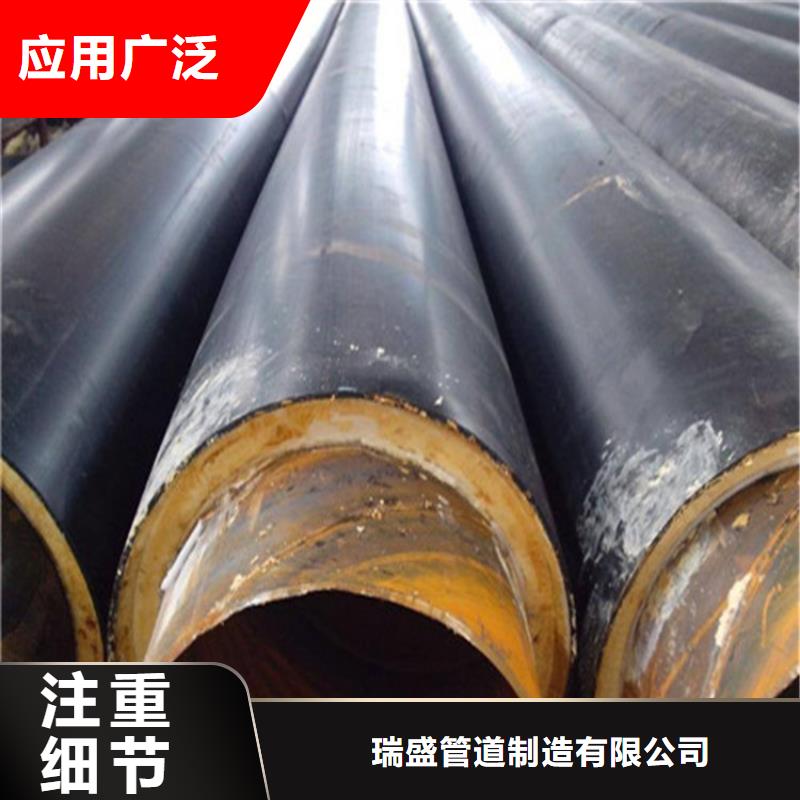 钢套钢保温钢管价格实体厂家