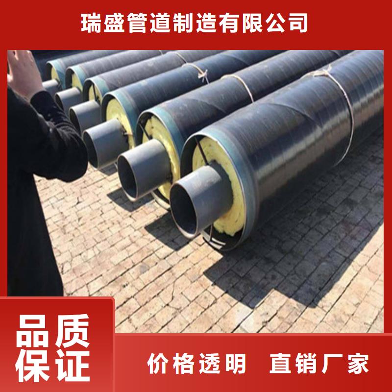 【钢套钢_油气输送管道好厂家有担当】