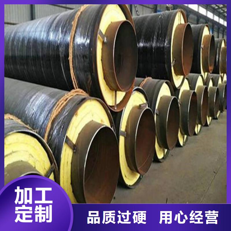 钢套钢螺旋钢管厂家按需定做