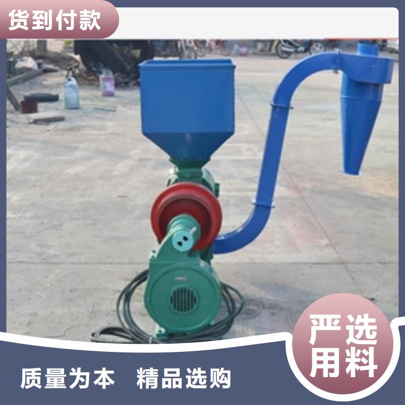 搅拌机视频-搅拌机-广东省云浮市新兴|云城|揭阳|潮州|茂名|惠州|江门|梅州|汕头附近品牌