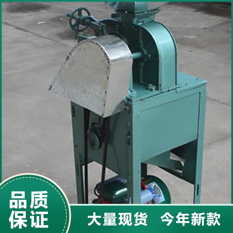 搅拌机-视频-云浮市搅拌机-广东省云浮市云城|罗定|湛江|潮州|梅州|肇庆|阳江|河源|广州(本土)货源