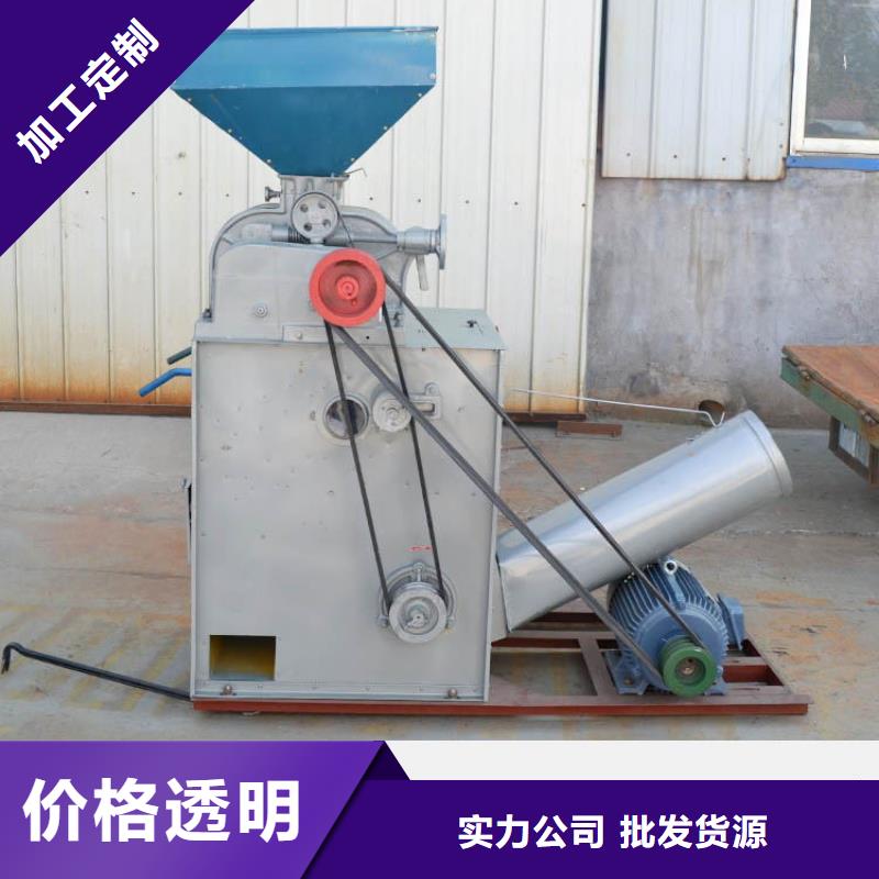 搅拌机视频-搅拌机-广东省云浮市新兴|云城|揭阳|潮州|茂名|惠州|江门|梅州|汕头附近品牌