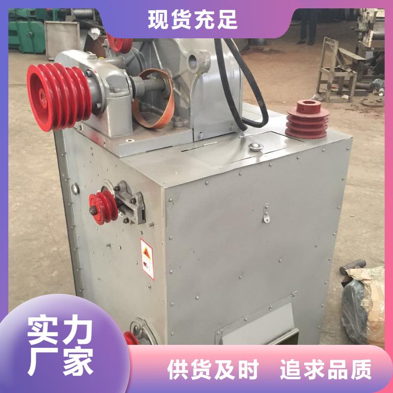 搅拌机-视频-云浮市搅拌机-广东省云浮市云城|罗定|湛江|潮州|梅州|肇庆|阳江|河源|广州(本土)货源