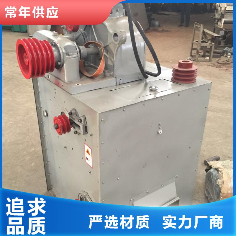 鲁义搅拌机【 碾米机,破碎机从厂家买售后有保障】aq00.com