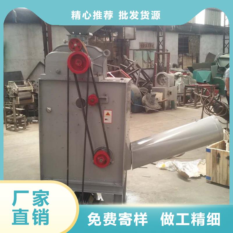 搅拌机视频-搅拌机-广东省云浮市新兴|云城|揭阳|潮州|茂名|惠州|江门|梅州|汕头附近品牌
