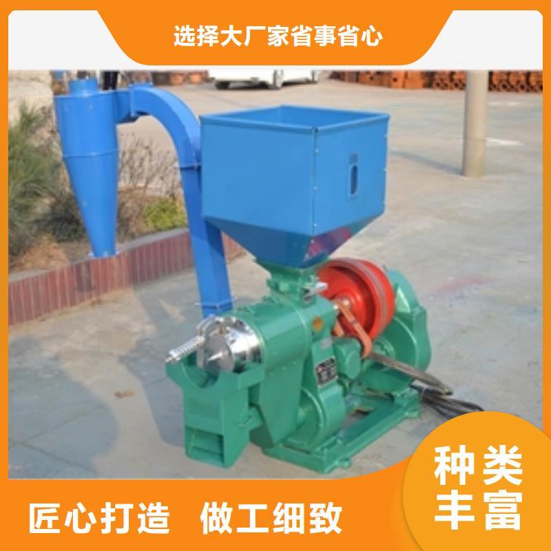 搅拌机-视频-云浮市搅拌机-广东省云浮市云城|罗定|湛江|潮州|梅州|肇庆|阳江|河源|广州(本土)货源
