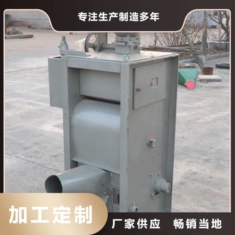 鲁义搅拌机【 碾米机,破碎机从厂家买售后有保障】aq00.com