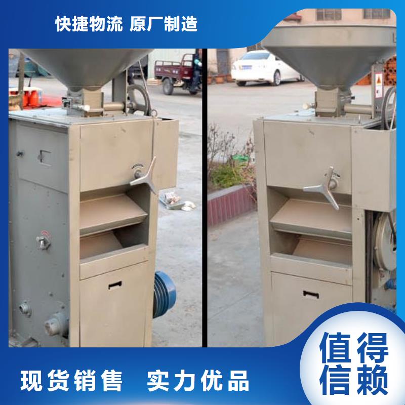 搅拌机视频-搅拌机-广东省云浮市新兴|云城|揭阳|潮州|茂名|惠州|江门|梅州|汕头附近品牌