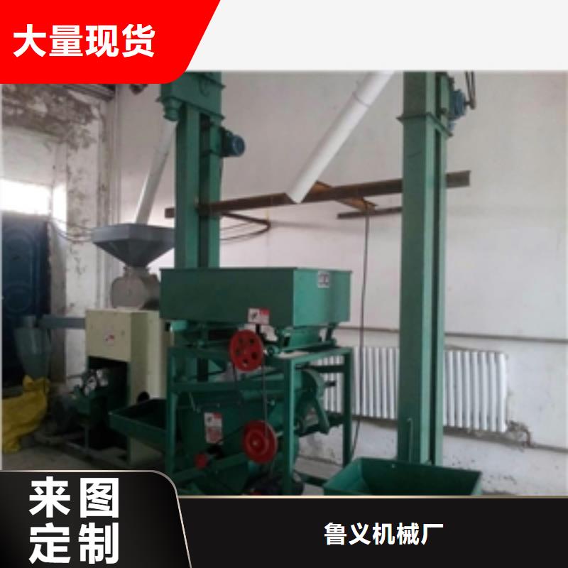 搅拌机-视频-云浮市搅拌机-广东省云浮市云城|罗定|湛江|潮州|梅州|肇庆|阳江|河源|广州(本土)货源
